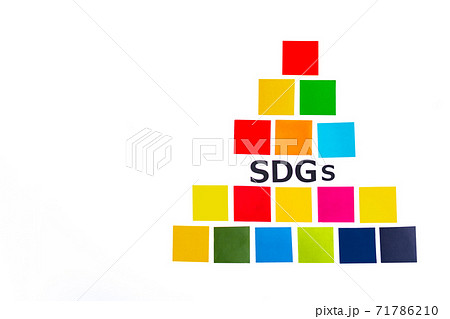 SDGs持続可能な開発目標・17の目標の17の色 71786210