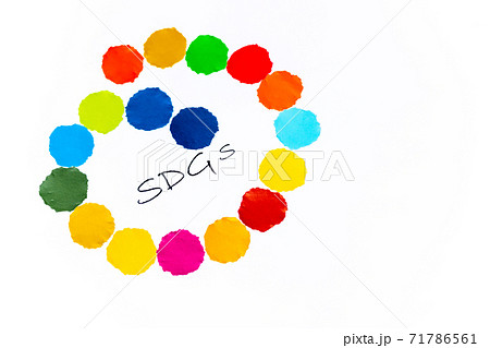SDGs持続可能な開発目標・17の目標の17の色 SDGs持続可能な開発目標・17の目標の17の色 71786561
