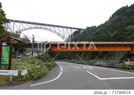 日之影町から星雲橋を見上げる 日之影町から星雲橋を見上げる 71786618