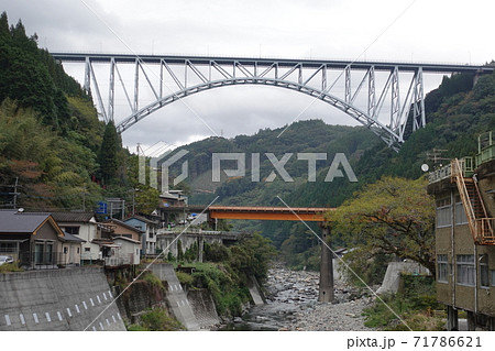 日之影町から星雲橋を見上げる 71786621