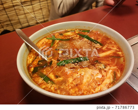 焼き肉屋さんのカルビクッパ 71786773