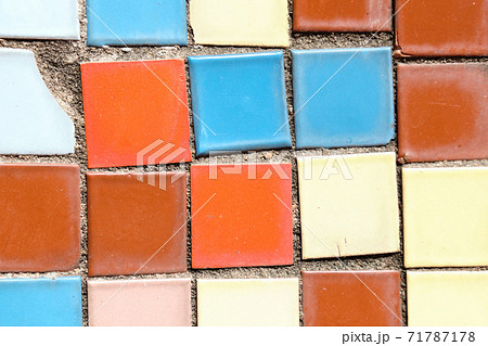 Background from Mosaics of different colors from square tiles. Background from Mosaics of different colors from square tiles. 71787178