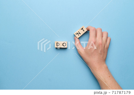 Motivational business concept to do. Close up. Motivational business concept to do. Close up. 71787179