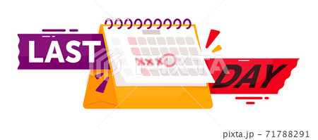 Last day countdown badge isolated on white space Last day countdown badge isolated on white space 71788291