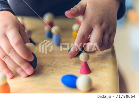 小人 小人 71788664