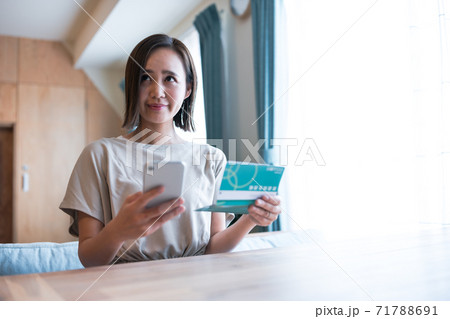 女性ポートレート 女性ポートレート 71788691