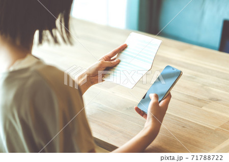 女性ポートレート 71788722