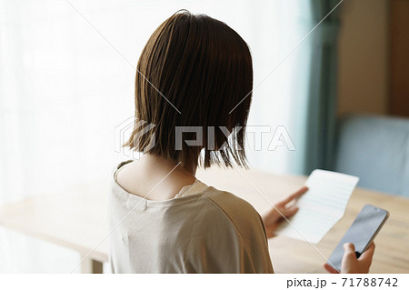 女性ポートレート 女性ポートレート 71788742