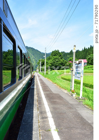 会津川口駅から会津駅までの只見線車窓からの風景 71790290