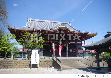 慈恩寺　花まつり4 71790423