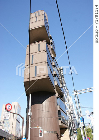 静岡新聞・静岡放送東京支社ビル 静岡新聞・静岡放送東京支社ビル 71791134