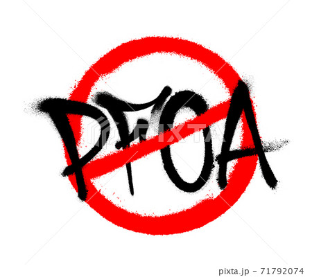 Crossed out PFOA icon drawn by spray. Vector illustration Crossed out PFOA icon drawn by spray. Vector illustration 71792074