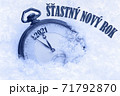 New year card 2021,Happy New Year 2021 greeting in Czech language, Stastny novy rok text, countdown to midnight 71792870