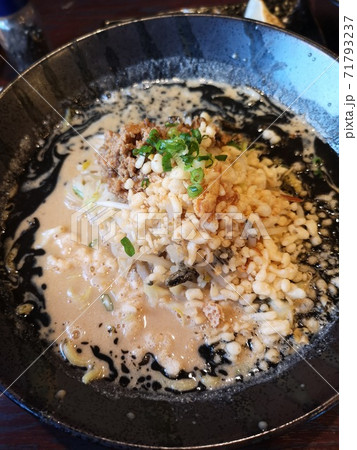 黒坦々味噌ラーメン 71793237