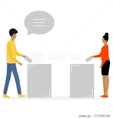 Vote Vector People Presidential Election Campaign Vote Vector People Presidential Election Campaign 71793540