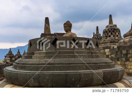 Borobudur Buddist Temple - island Java Indonesia 71793750