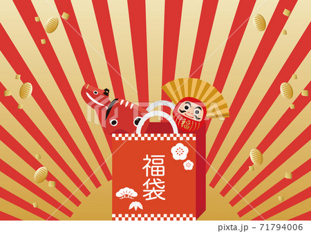 年賀素材　正月素材　セール　福袋　丑年　牛　赤べこ　だるま　背景　コピースペース　イラスト素材 71794006