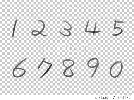 手書きのモノクロ数字のイラスト素材のイラスト素材