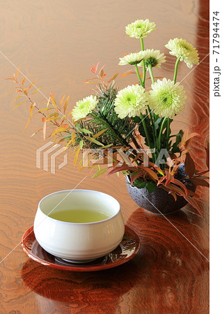 お茶 お茶 71794474