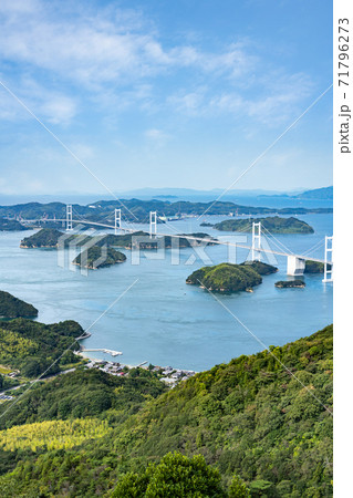 来島海峡 71796273