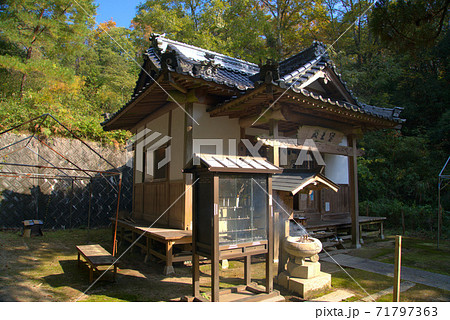 笠井山にある日本三大薬師の笠井薬師堂 岡山県岡山市北区 笠井山にある日本三大薬師の笠井薬師堂 岡山県岡山市北区 71797363