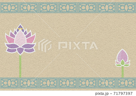 アジアンフレーム オリエンタル のイラスト素材 [71797397] - PIXTA