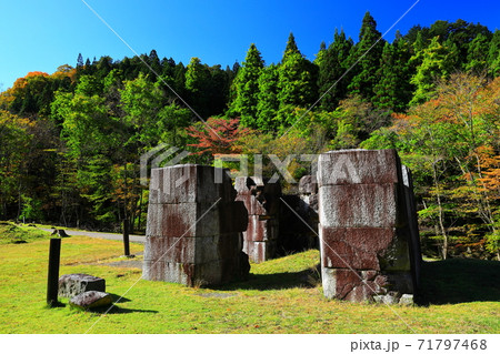 世界遺産　秋の橋野高炉跡 71797468