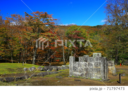 世界遺産　秋の橋野高炉跡 71797473