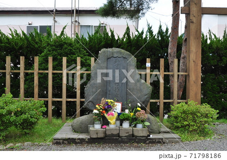 土方歳三最期の地碑：北海道函館市 71798186