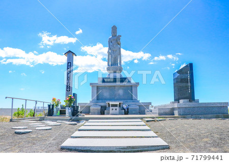 荒浜慈聖観音　東日本大震災　津波犠牲者（仙台市若林区荒浜） 71799441