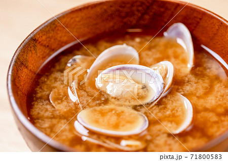あさりのお味噌汁（アップ） 71800583
