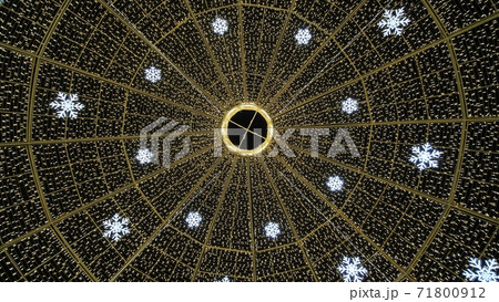 Christmas illumination on the streets of Moscow. Christmas illumination on the streets of Moscow. 71800912