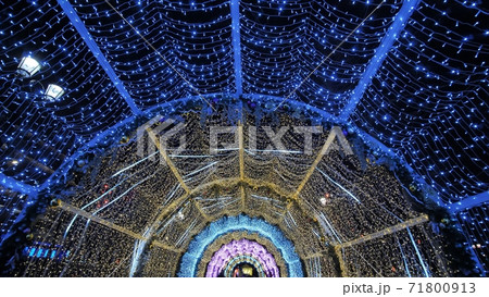 New Year's illumination in Moscow in the form of an arch. New Year's illumination in Moscow in the form of an arch. 71800913