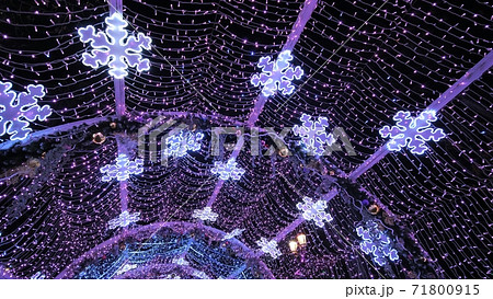 New Year's illumination in Moscow in the form of an arch. New Year's illumination in Moscow in the form of an arch. 71800915