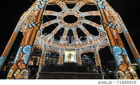 Christmas illumination in the city of Moscow. Christmas illumination in the city of Moscow. 71800916
