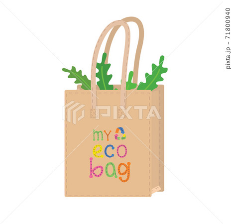 My eco bag. Paper shopping bag with hand written sign. Vectpr stock illustration isolated on white background for print organic design. 71800940