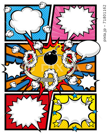 コミック風吹き出し素材 71801162