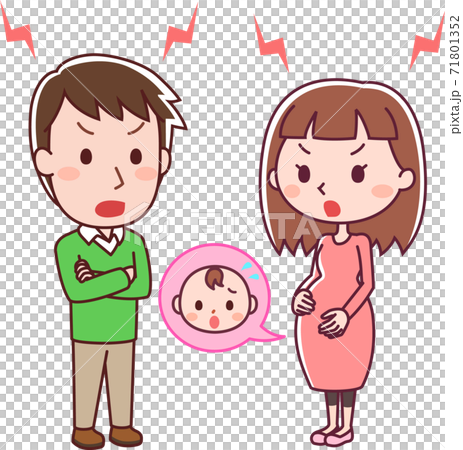 イライラして喧嘩する男性と妊婦と困る赤ちゃんのイラスト素材