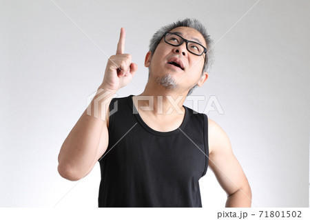 Sport Man Sport Man 71801502