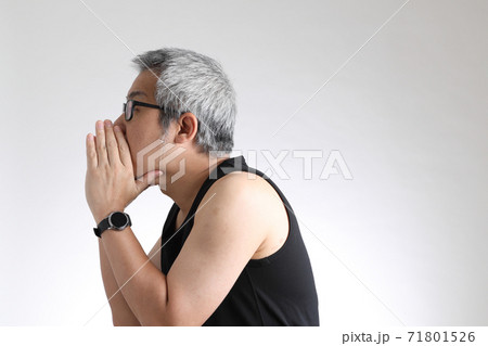 Sport Man Sport Man 71801526