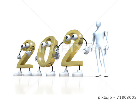 2021年（丑年）の年賀状素材。2021をキャラクター化した画像。写真を合成して楽しく加工できます。 71803005