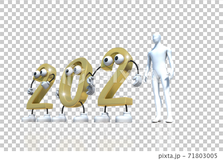2021年（丑年）の年賀状素材。2021をキャラクター化した画像。写真を合成して楽しく加工できます。 71803005