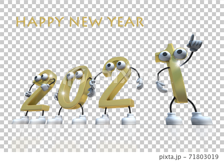 2021年 丑年 の年賀状素材 2021をキャラクター化した画像 写真を合成して楽しく加工できます のイラスト素材 71803019 Pixta