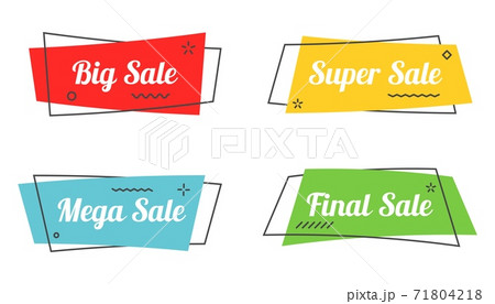 Sale geometric banner. Modern flat promo fremes. Trendy discount template 71804218