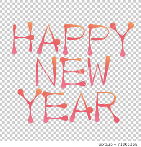 年賀状　HAPPY NEW YEAR　ピンク 71805368
