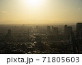 東京の景色 71805603