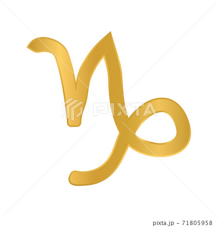 Capricorn symbol on white. Capricorn symbol on white. 71805958
