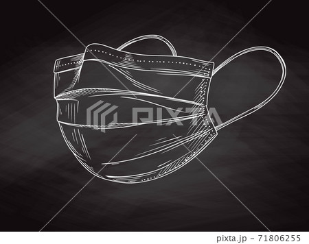 Surgical, Medical Face Mask that protects airborne diseases, viruses. Coronavirus. Defence from air pollution. Vector illustration 71806255