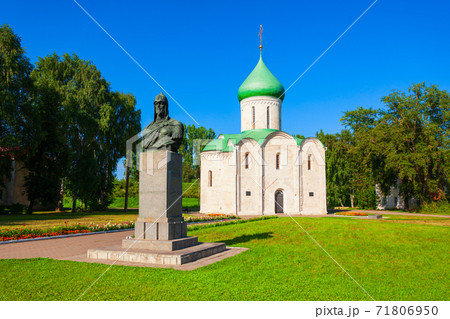 Saviors Cathedral in Pereslavl Zalessky, Russia Saviors Cathedral in Pereslavl Zalessky, Russia 71806950