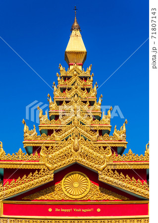 Global Vipassana Pagoda in Mumbai, India 71807143